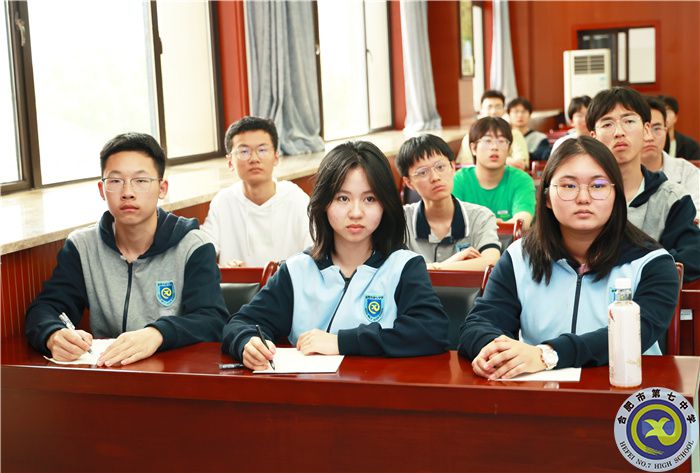 安徽省人民檢察院走進(jìn)合肥七中舉行法治宣講暨法治副校長舉行法治教育座談會(圖6)