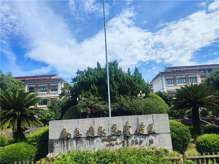 “主動(dòng)融入長(zhǎng)三角，合肥七中這樣做”之二：拓展視野，更新教研理念(圖1)
