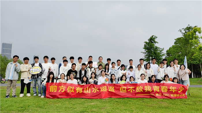 最憶七中（八），2024屆29班趙茗玥心中的母校(圖1)