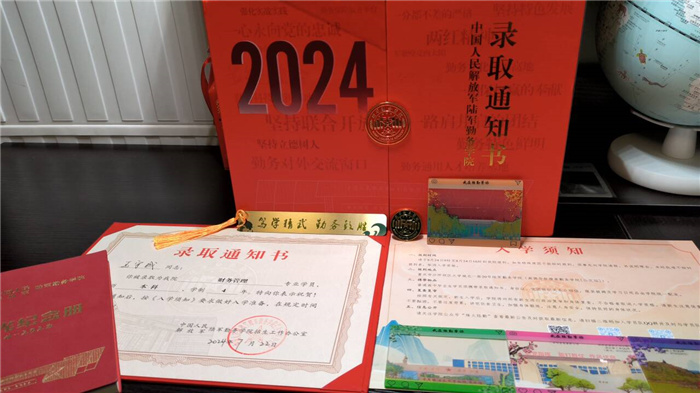  最憶七中（十四），2024屆28班王宇成心中的母校(圖1)