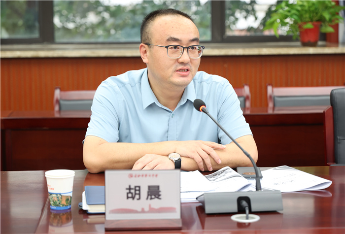 合肥七中開展2024年市級課題中期評估推進(jìn)會(圖2)