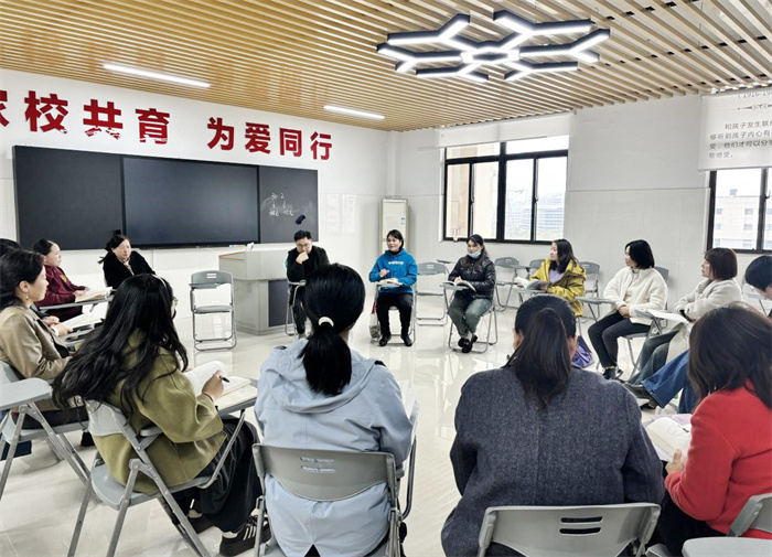 五十一期家長(zhǎng)學(xué)校2.jpg