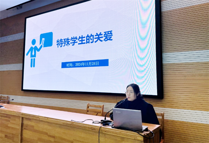 高三班主任會(huì)3.png
