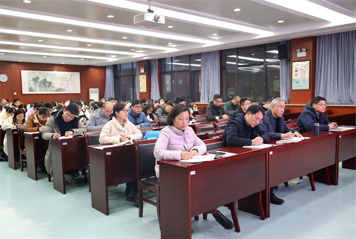 黨委書記上黨課：學(xué)習(xí)貫徹二十屆三中全會精神，深化教育綜合改革(圖2)