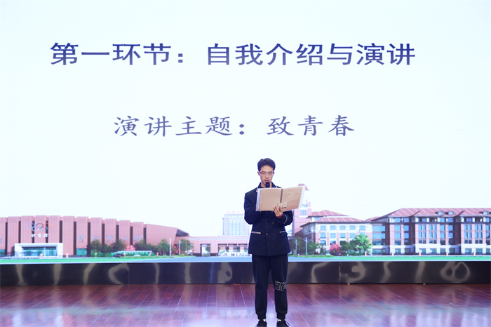 金話筒主持人大賽來啦！快來看看這些主持新星吧！(圖4)