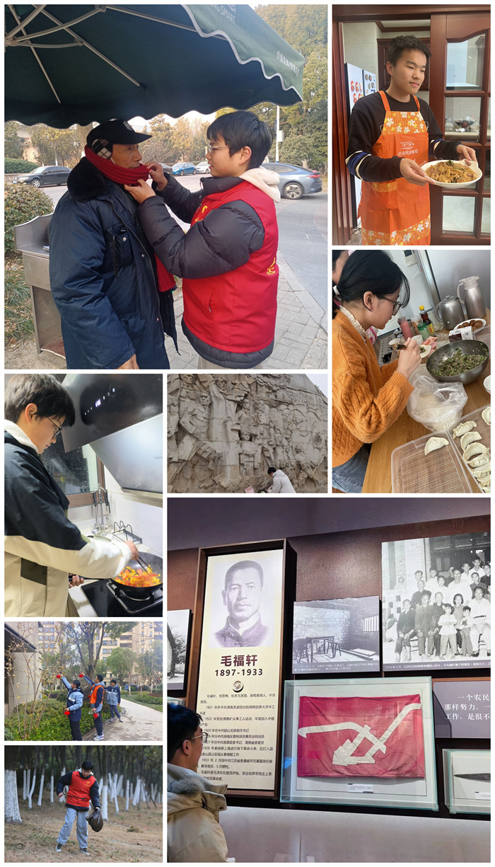 合肥七中高一年級開展寒假“五育融合”實(shí)踐活動(圖2)