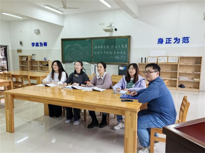 課題指導有專家  知識建構(gòu)學妙招2.jpg