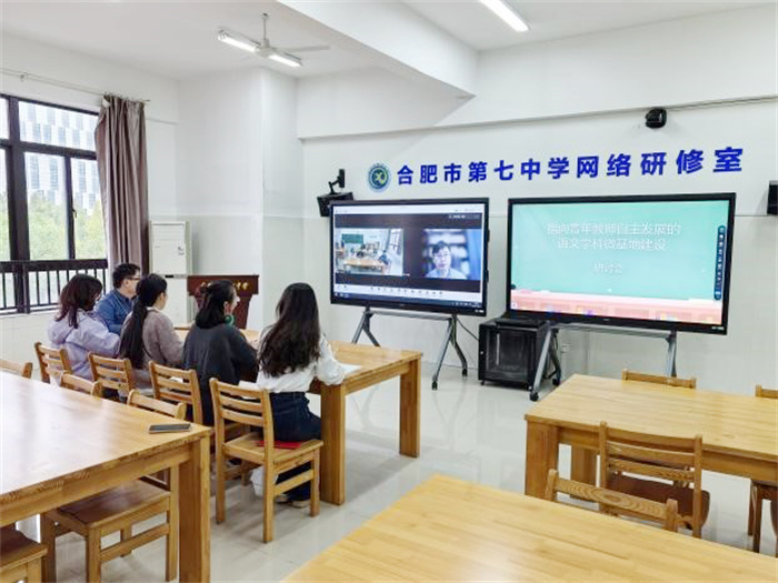 課題指導有專家  知識建構(gòu)學妙招1.jpg