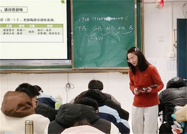 智慧教育點(diǎn)亮鄉(xiāng)鎮(zhèn)課堂3.jpg