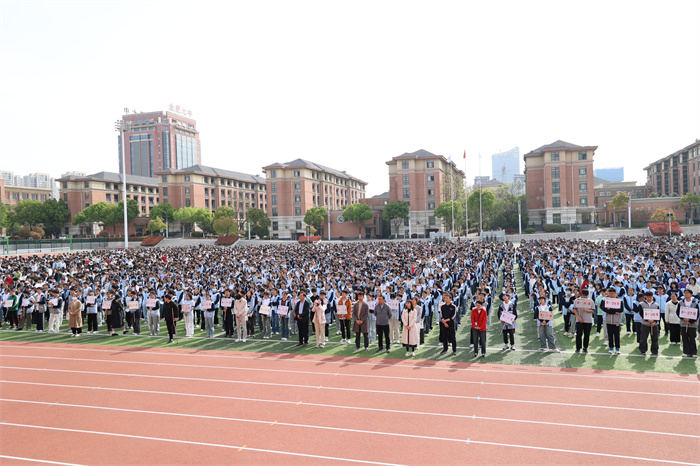合肥七中2024-2025學期第二學期第八次升旗儀式(圖2)