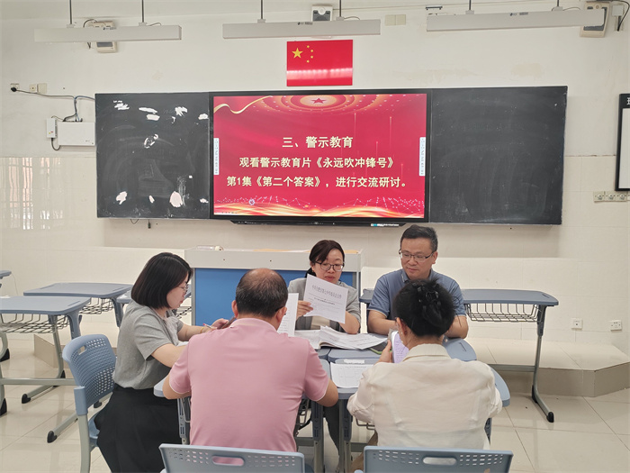 第一黨支部召開支委會(huì)1.jpg