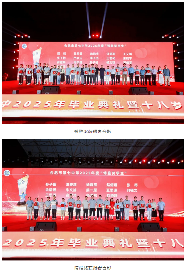 QQ截圖20250612092447.png