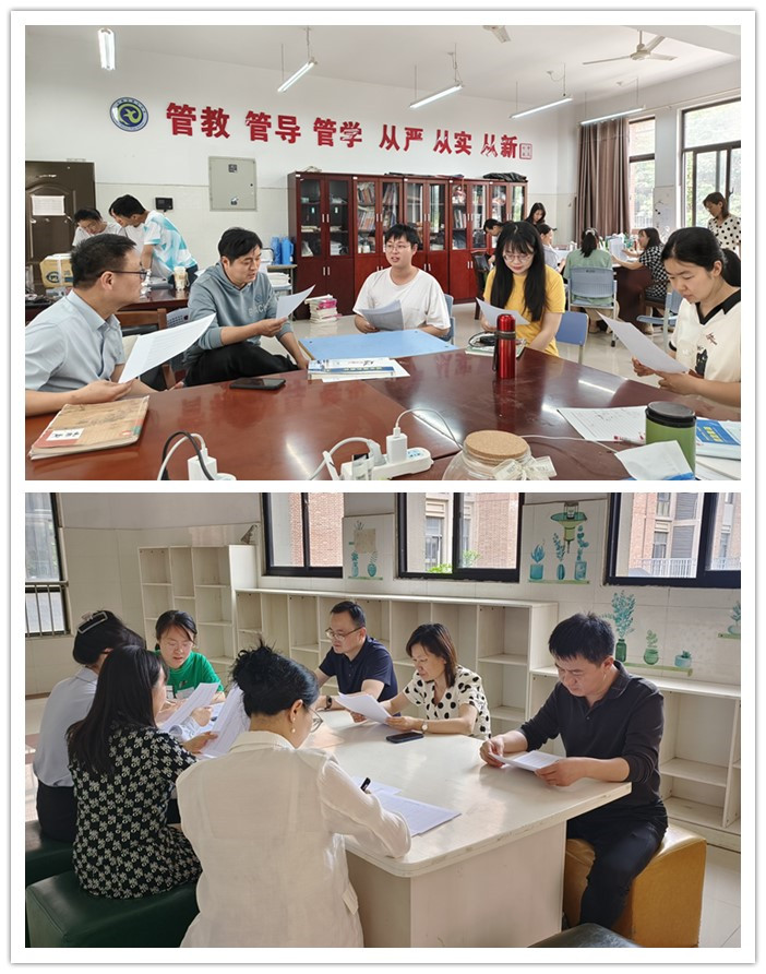 學情分析_副本.jpg